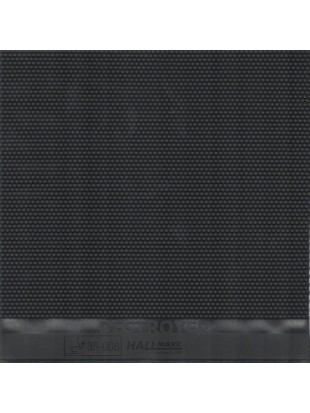 Guma Hallmark Destroyer