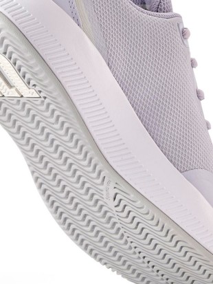 Ženski tenis copati Wilson Intrigue Lite